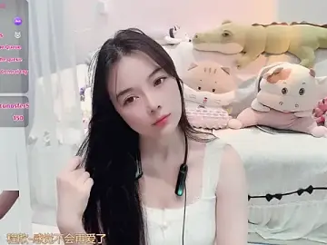 Stripchat Best Webcam of AKiKi711