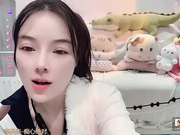 Stripchat Best Webcam of AKiKi711