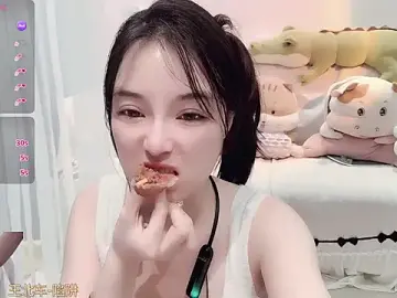 Stripchat Free Live Porn of AKiKi711