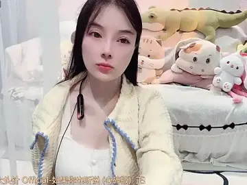 Stripchat Free Porn Cam of AKiKi711