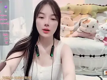 Stripchat Free Live Porn of AKiKi711