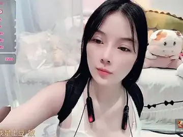 Stripchat Adult Webcams of AKiKi711