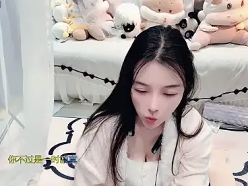 Stripchat Live Sex Cam of AKiKi711