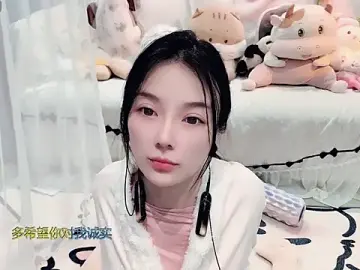 Stripchat Free Porn Cam of AKiKi711