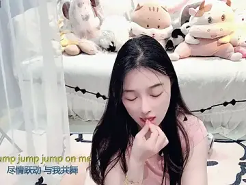 Stripchat Nude Webcam of AKiKi711