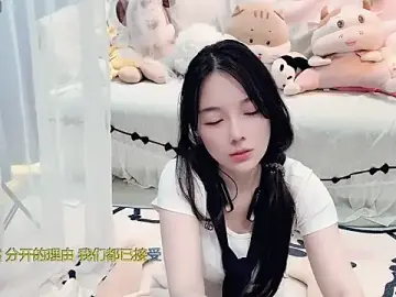 Stripchat Sex Cam of AKiKi711