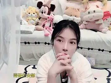 Stripchat Best live sex cam show of AKiKi711