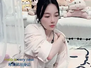 Stripchat Free Live Porn of AKiKi711