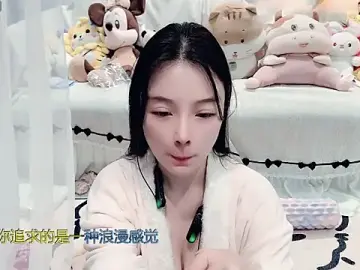 Stripchat Sex Chat of AKiKi711