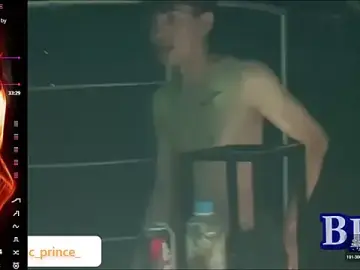 Stripchat Free Live Porn of DominicPrince