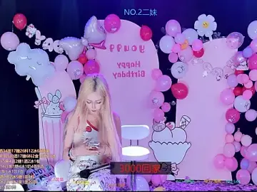 Stripchat Watch Live Sex Cams of hymsv222by