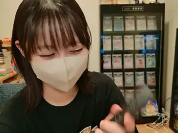 Stripchat Private Sex Chat of HIKARI_x0