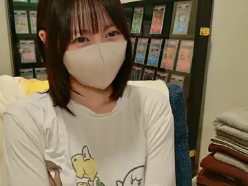 Stripchat Watch Live Sex Cams of HIKARI_x0