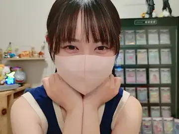 Stripchat Free Live Porn of HIKARI_x0