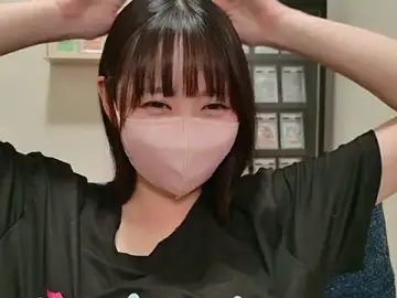 Stripchat Free Porn Cam of HIKARI_x0
