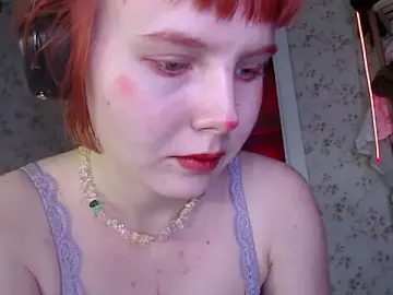 Stripchat Adult Webcam of RubyLynxx