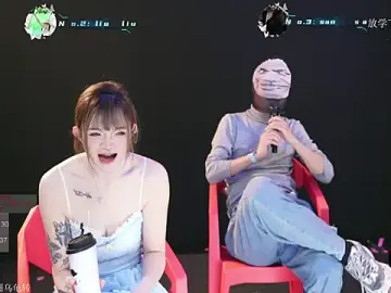 Stripchat Private Sex Chat of MHe-002