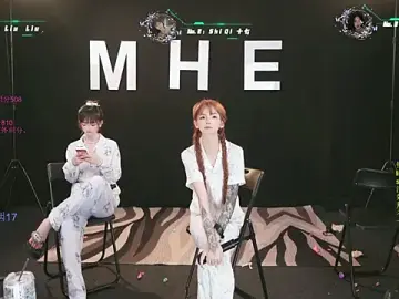 Stripchat Adult Webcam of MHe-002